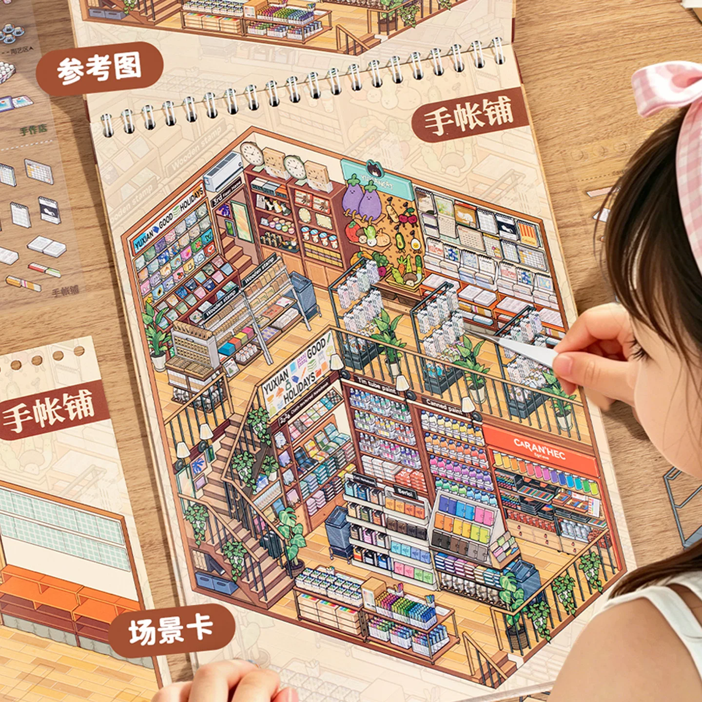 3D Miniature Scene Sticker Book Diorama Coil Bound Stickers for Scrapbooking DIY Craft Supplies
3D Miniature Scene Sticker Book Diorama Coil Bound Stickers for Scrapbooking DIY Craft Supplies