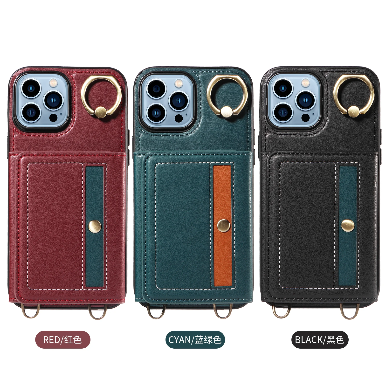 Phone Case iPhone11 iPhone12 iPhone13 Leather Splicing Ring Buckle Rotating Bracket+Hanging Rope Anti Slip Scratch Resistant
Phone Case iPhone11 iPhone12 iPhone13 Leather Splicing Ring Buckle Rotating Bracket+Hanging Rope Anti Slip Scratch Resistant