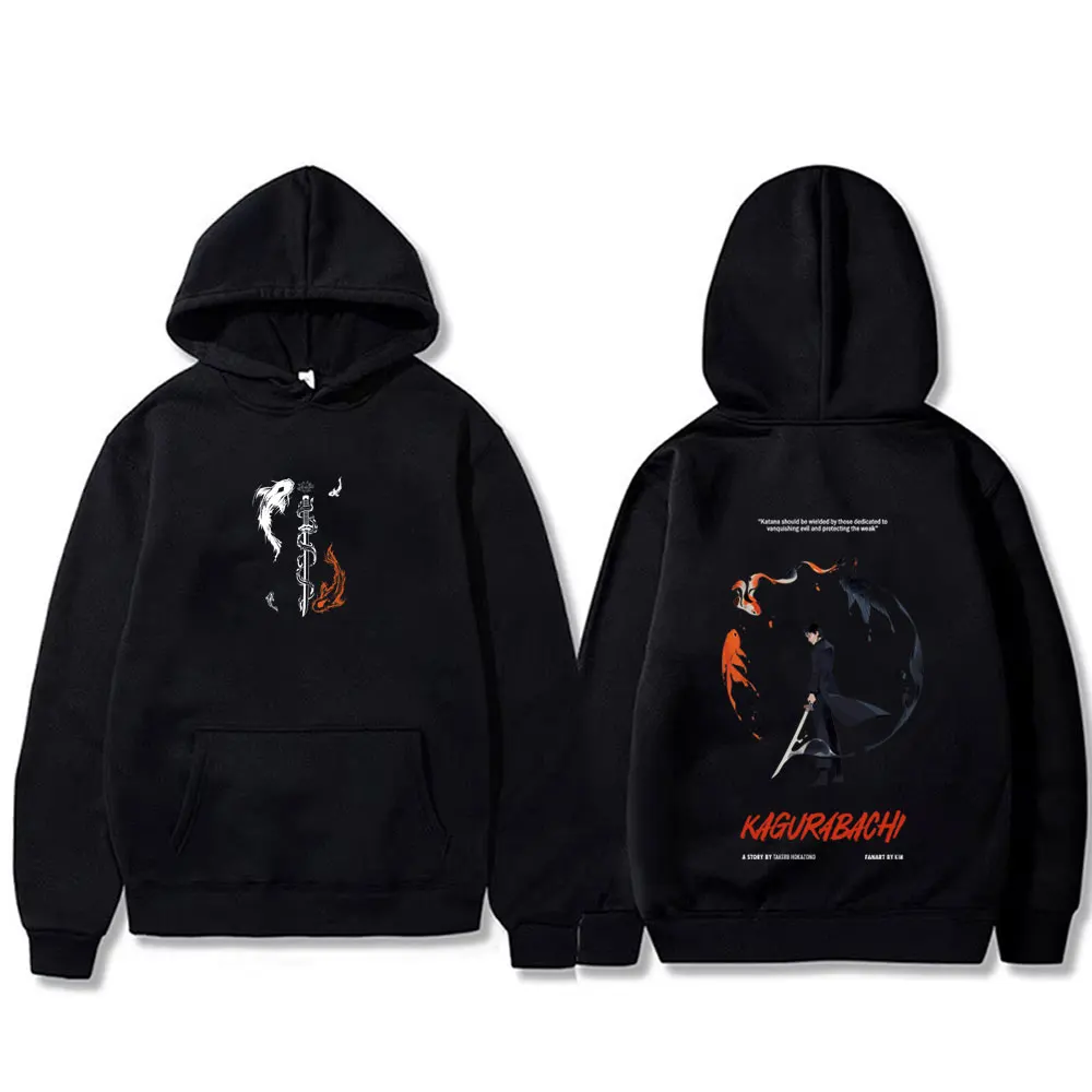 Hot Sale Anime Kagurabachi Chihiro Rokuhira Print Hoodie Men Women Cartoon Manga Streetwear Male Vintage Casual Pullover Hoodies
Hot Sale Anime Kagurabachi Chihiro Rokuhira Print Hoodie Men Women Cartoon Manga Streetwear Male Vintage Casual Pullover Hoodies