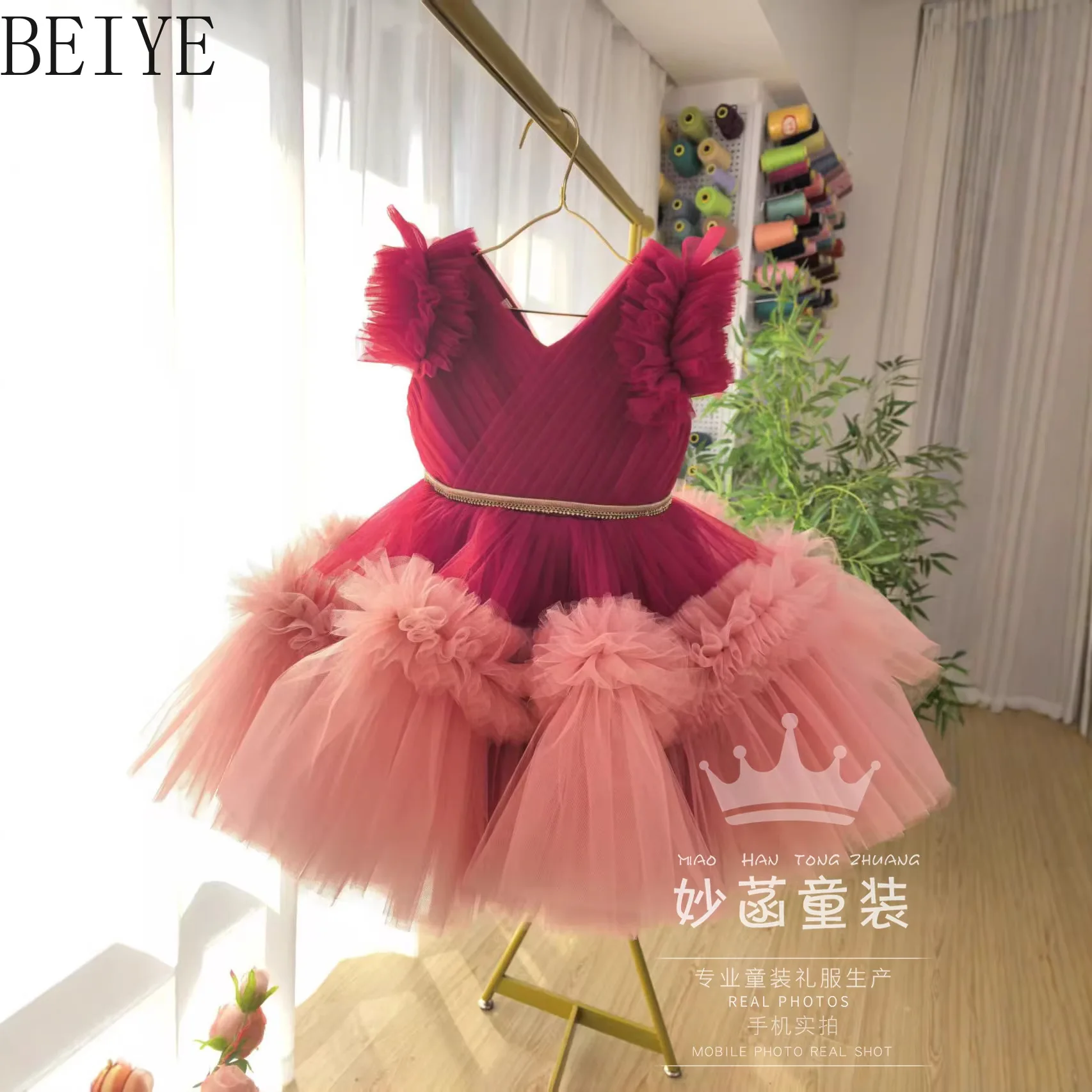 Girls' Princess Dress Perfect for Runway Shows Birthday Parties Piano Performances and Flower Girl Gowns Girls Party Dresses
Girls' Princess Dress Perfect for Runway Shows Birthday Parties Piano Performances and Flower Girl Gowns Girls Party Dresses