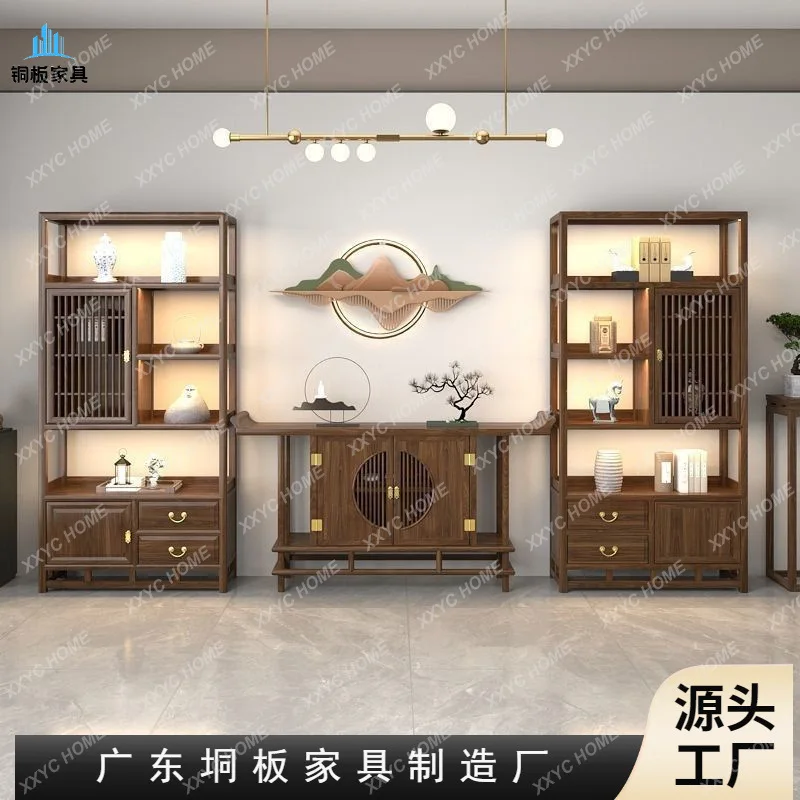 LNew Chinese Bogu Rack Solid Wood Display Cabinet Office Bookcase Wine Rack Living room, bedroom storage
LNew Chinese Bogu Rack Solid Wood Display Cabinet Office Bookcase Wine Rack Living room, bedroom storage