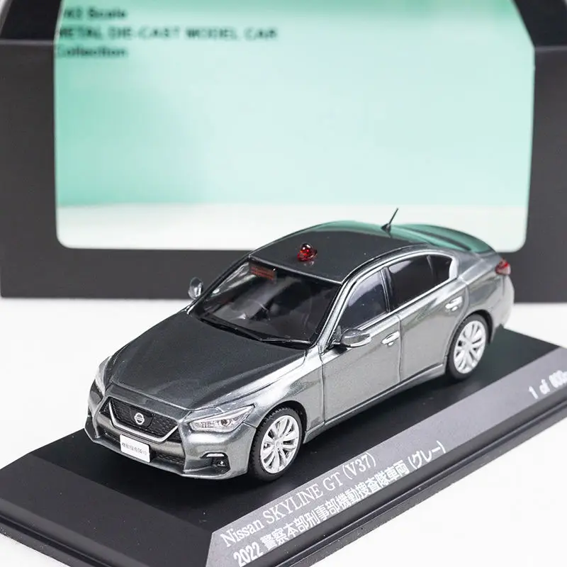 Литой под давлением RAIS 1:43 масштаб Skyline GT V37 модель автомобиля из сплава Коллекционная игрушка в подарок сувенир дисплей орнамент
Литой под давлением RAIS 1:43 масштаб Skyline GT V37 модель автомобиля из сплава Коллекционная игрушка в подарок сувенир дисплей орнамент
