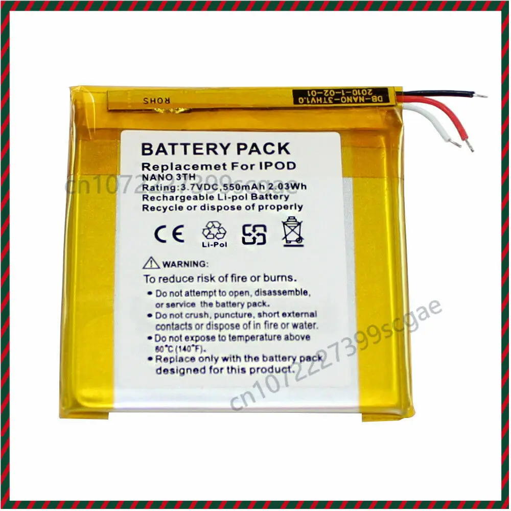 Запасная внутренняя батарея для iPod Nano 3 3-го поколения 3G A1236 4GB 8GB
Запасная внутренняя батарея для iPod Nano 3 3-го поколения 3G A1236 4GB 8GB
