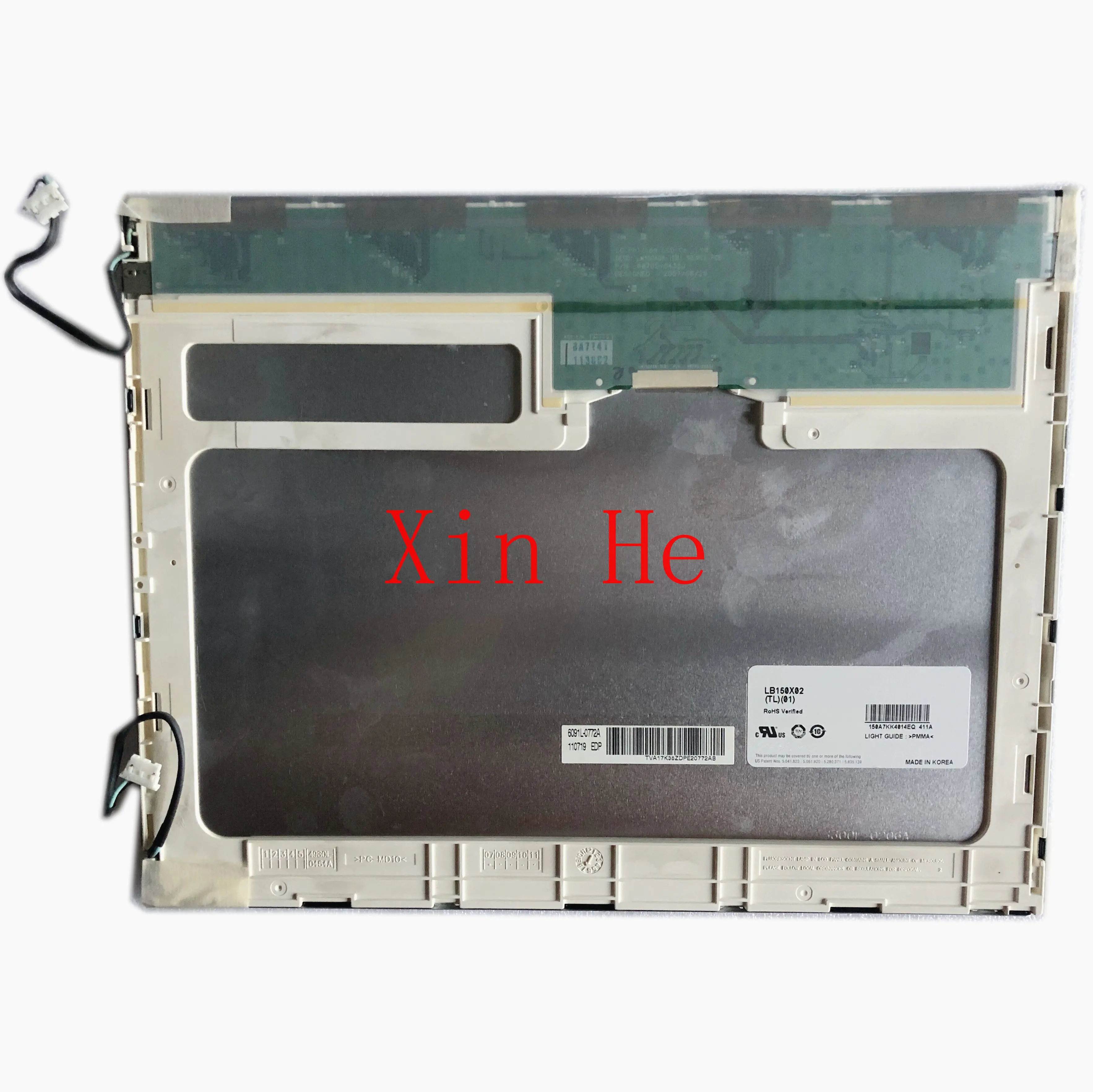 15.0''LB150X02 TL01 LB150X02(TL)(01) LB150X02-TL01 1024*768 Laptop LCD SCREEN Panel
15.0''LB150X02 TL01 LB150X02(TL)(01) LB150X02-TL01 1024*768 Laptop LCD SCREEN Panel