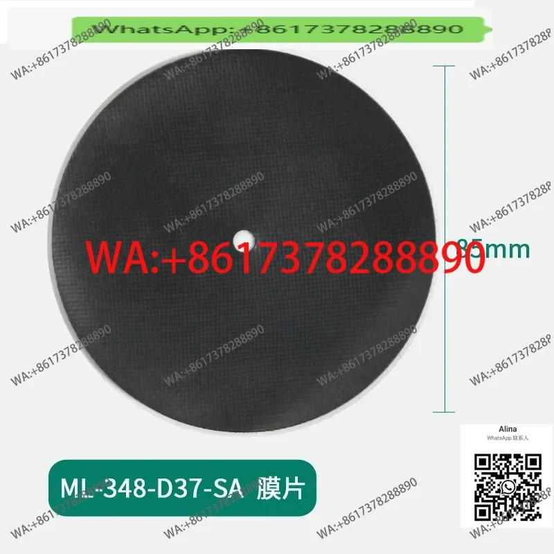 Немецкий вакуумный насос HYCO с диафрагмой, машина для быстрой резки, аксессуары для муфты, комплект для обслуживания безмасляного мембранного насоса
Немецкий вакуумный насос HYCO с диафрагмой, машина для быстрой резки, аксессуары для муфты, комплект для обслуживания безмасляного мембранного насоса