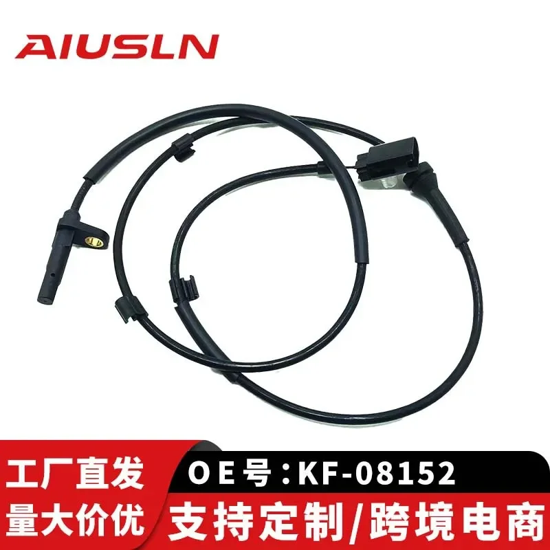 Wheel Speed Sensor ABS Rear Left for Fuquan Shunte V348 KF-08152
Wheel Speed Sensor ABS Rear Left for Fuquan Shunte V348 KF-08152