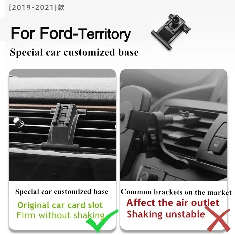 2019-2021 держатель мобильного телефона Ford Territory, беспроводное зарядное устройство, автомобильное крепление, навигационный кронштейн, поддержка GPS, вращение на 360° 
2019-2021 держатель мобильного телефона Ford Territory, беспроводное зарядное устройство, автомобильное крепление, навигационный кронштейн, поддержка GPS, вращение на 360°