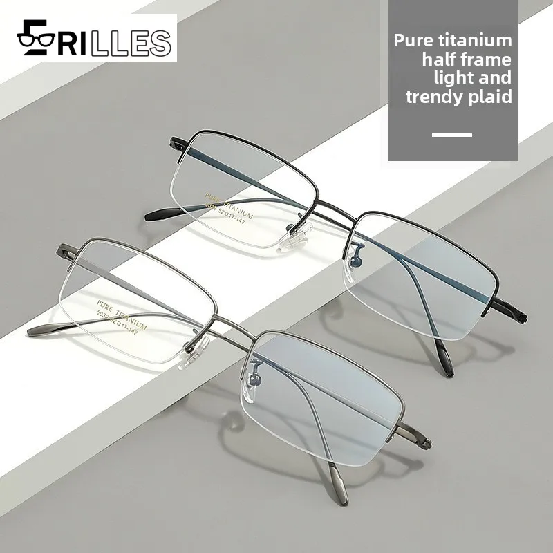 Тонкие очки в полуоправе из чистого титана, деловые винтажные квадратные очки, легкий изысканный дизайн, профессиональные и художественные 
Тонкие очки в полуоправе из чистого титана, деловые винтажные квадратные очки, легкий изысканный дизайн, профессиональные и художественные
