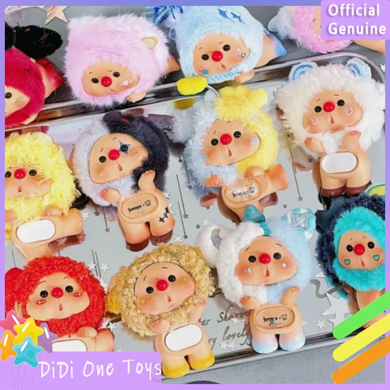 Новый мини-медведь Oyo, серия «Созвездие», хиппер, слепая коробка, куклы, игрушки, модная фигурка, коллекционное украшение, рождественский подарок для девочек, натуральная
Новый мини-медведь Oyo, серия «Созвездие», хиппер, слепая коробка, куклы, игрушки, модная фигурка, коллекционное украшение, рождественский подарок для девочек, натуральная