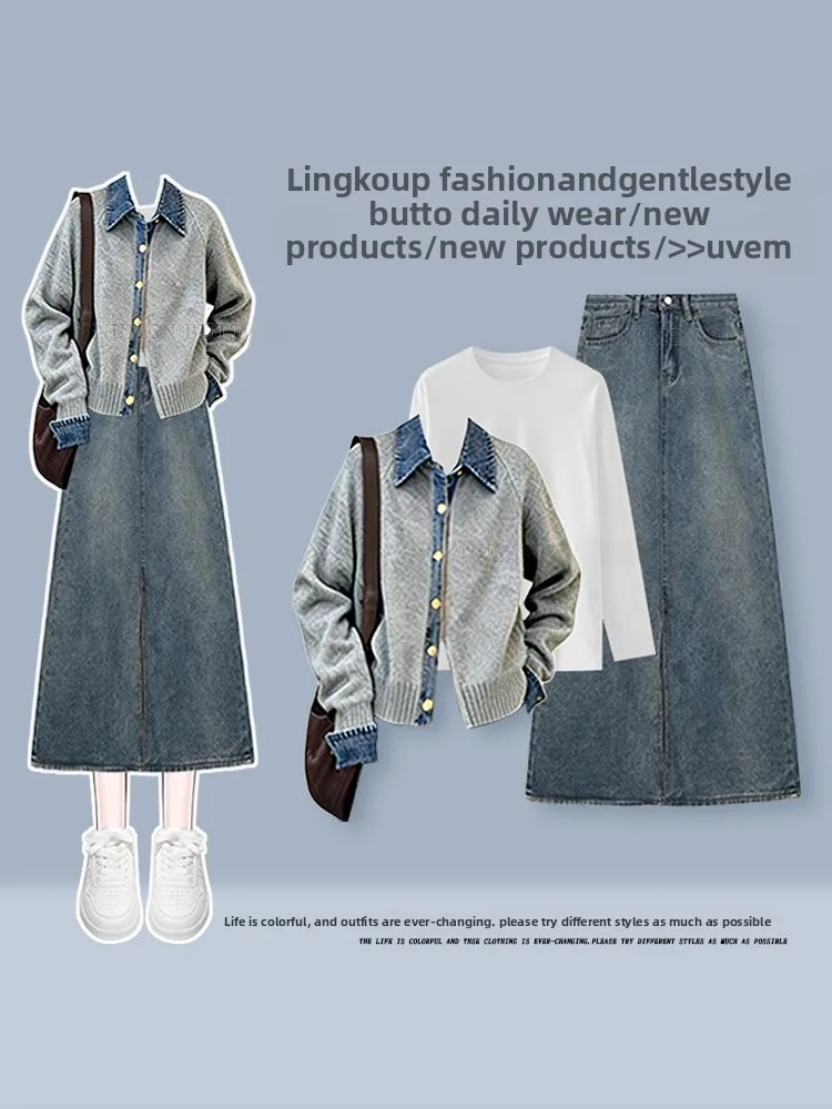 Casual Knitted Open Cardigan And Denim Skirt Three-Piece Set for Women in Autumn Winter Medium Thickness High Waist
Casual Knitted Open Cardigan And Denim Skirt Three-Piece Set for Women in Autumn Winter Medium Thickness High Waist