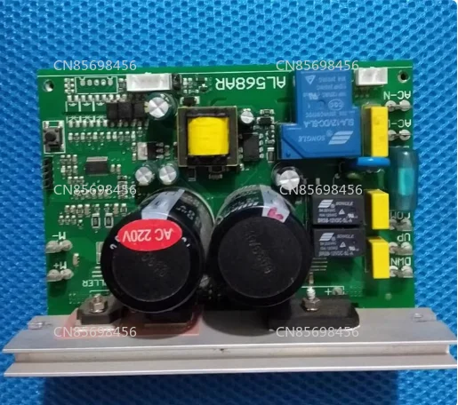 MQ7 treadmill circuit board main board Q858 R8 R9 lower control driver AL568AR power board
MQ7 treadmill circuit board main board Q858 R8 R9 lower control driver AL568AR power board