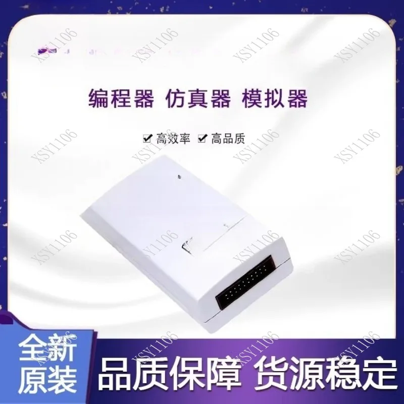 J-LINK EDU V11.0 JTAG SWD SWO Downloader Original In Stock
J-LINK EDU V11.0 JTAG SWD SWO Downloader Original In Stock