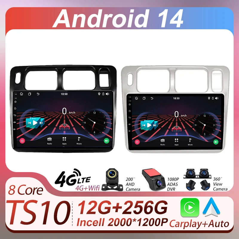 Car Radio Multimedia Video Player For Mitsubishi Pajero iO Pinin 1998 - 2007 Android 14 Wireless Android Auto Carplay Wifi 2din
Car Radio Multimedia Video Player For Mitsubishi Pajero iO Pinin 1998 - 2007 Android 14 Wireless Android Auto Carplay Wifi 2din