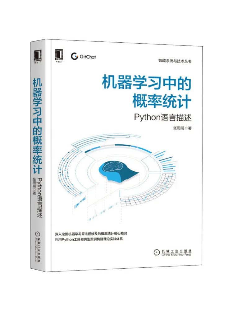 Book-Winshare Probability Statistics Python Language Description in Machine Learning
Book-Winshare Probability Statistics Python Language Description in Machine Learning