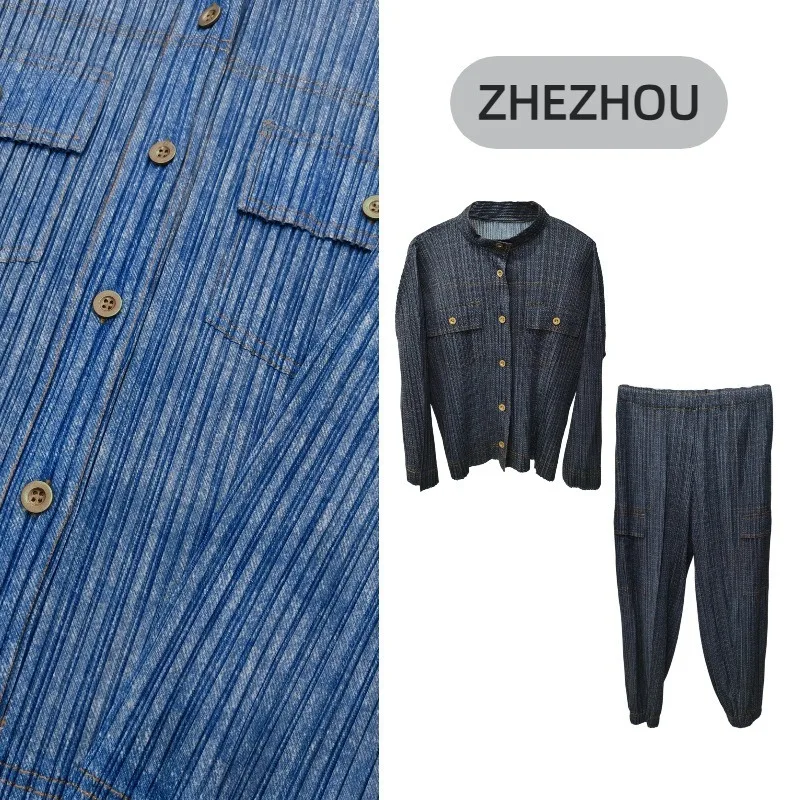 Miyake Pleated Retro Denim Pants Set Women 2026 Loose Plisse New Casual 2-Piece Set Slimming Commuter Long Sleeve Two-Piece Set
Miyake Pleated Retro Denim Pants Set Women 2026 Loose Plisse New Casual 2-Piece Set Slimming Commuter Long Sleeve Two-Piece Set