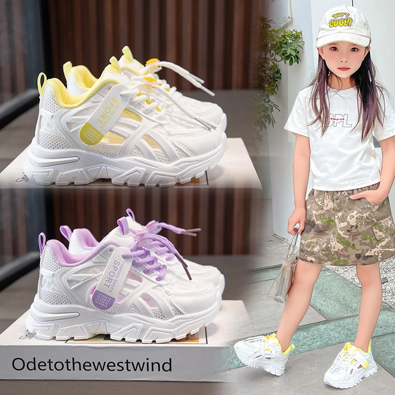 Wide Toe Space Kids Shoes Unisex Comfortable Sports Sneakers Anti-slip Sole Breathable Material For Active Children OutdoorGames
Wide Toe Space Kids Shoes Unisex Comfortable Sports Sneakers Anti-slip Sole Breathable Material For Active Children OutdoorGames