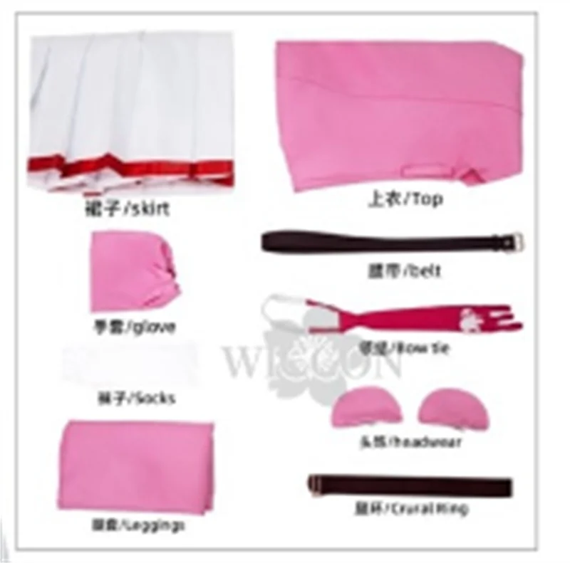 Mikuuu Crossover Pink Bear New Outfit Kawaii Pink Vest White JK Dress Sweet Lolita Jirai Kei Cosplay Anime Game Project Sekai
Mikuuu Crossover Pink Bear New Outfit Kawaii Pink Vest White JK Dress Sweet Lolita Jirai Kei Cosplay Anime Game Project Sekai