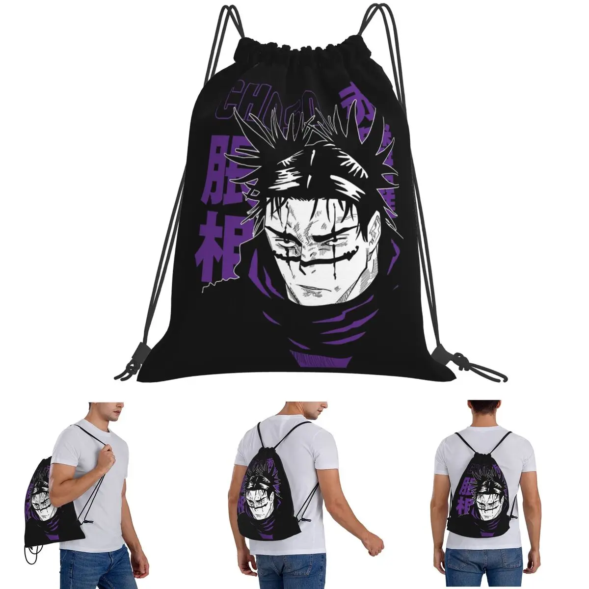 Choso JJk Manga Jujutsu Kaisen Red Blood Backpacks Fashion Drawstring Bags Sports Bag Book Bags for Man Woman Students
Choso JJk Manga Jujutsu Kaisen Red Blood Backpacks Fashion Drawstring Bags Sports Bag Book Bags for Man Woman Students