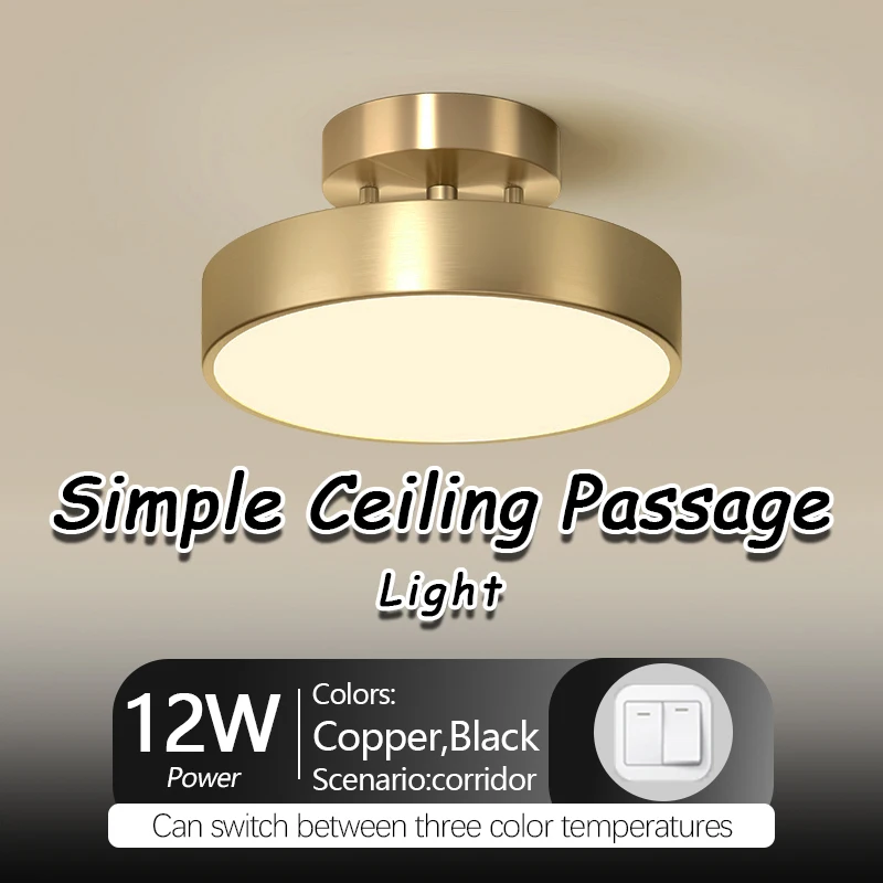 PassageCorridor Lights, Circular Cloakroom Ceiling Lights, Light - Luxury Creative Balcony Lights
PassageCorridor Lights, Circular Cloakroom Ceiling Lights, Light - Luxury Creative Balcony Lights