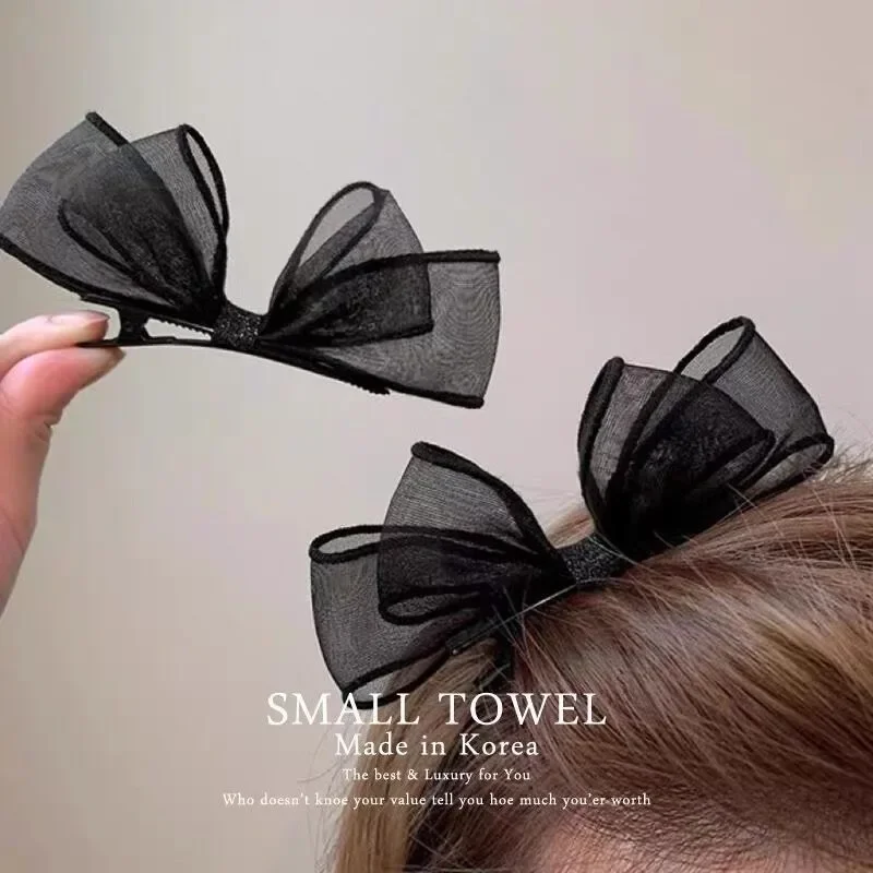 2pcs Korean Sweet Mesh Bow Hair Clip Side Bang Black Hair Clip Hairpin Baby Girl Headwear Cute Bow Duckbill Clip Kid Accessories
2pcs Korean Sweet Mesh Bow Hair Clip Side Bang Black Hair Clip Hairpin Baby Girl Headwear Cute Bow Duckbill Clip Kid Accessories