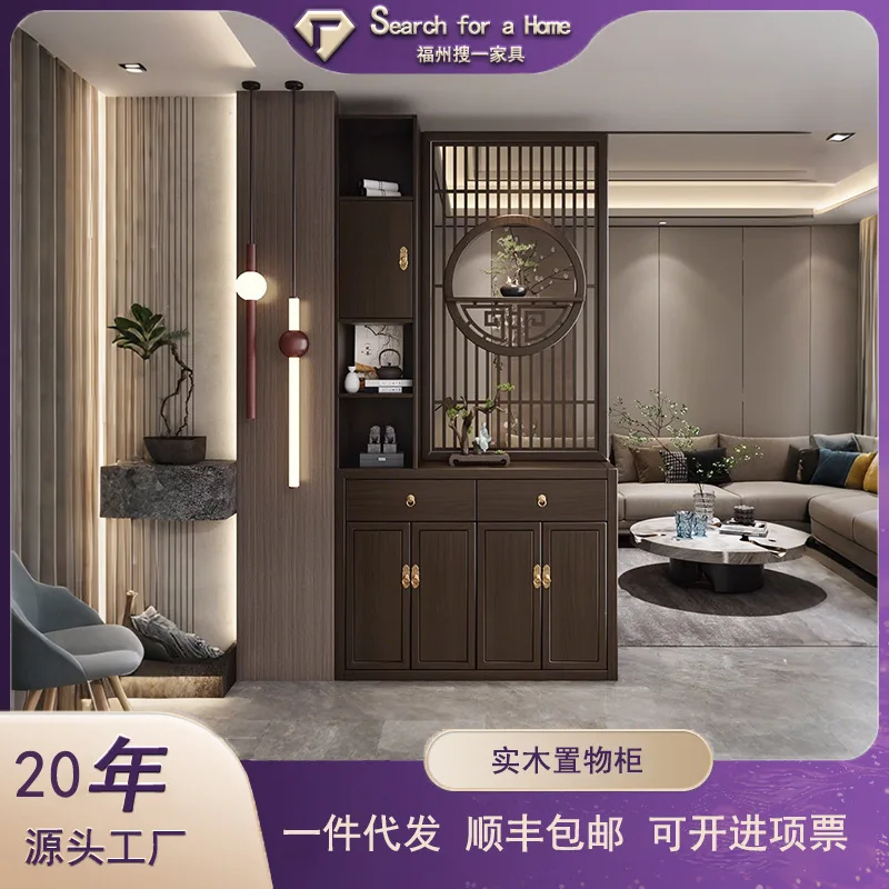Новый входной шкаф для дома в китайском стиле, перегородка для гостиной, вход из массива дерева, прихожая, шкаф для обуви, integra
Новый входной шкаф для дома в китайском стиле, перегородка для гостиной, вход из массива дерева, прихожая, шкаф для обуви, integra