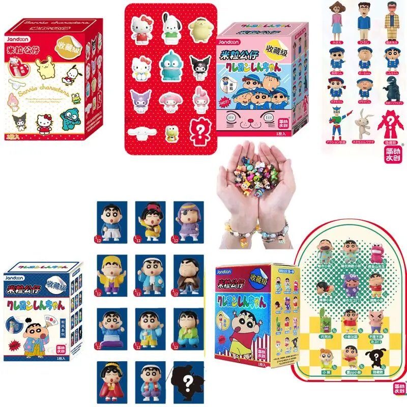 Original JANDOOM Crayon Shin-Chan Anime Figures Dinosaur Diary Baby Rice Grains Doll Model Blind Boxs Toys Children's Gifts
Original JANDOOM Crayon Shin-Chan Anime Figures Dinosaur Diary Baby Rice Grains Doll Model Blind Boxs Toys Children's Gifts