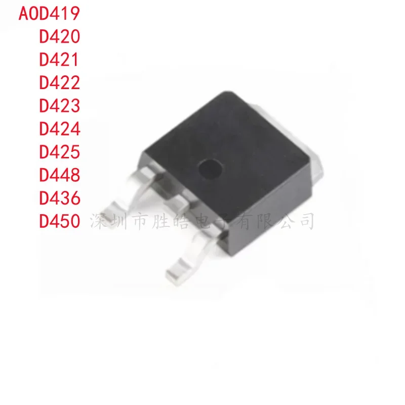 (10PCS) NEW AOD419 / AOD420 / AOD421 / AOD422 / AOD423 / AOD424 / AOD425 / AOD448 / AOD436 / AOD450 TO-252 Integrated Circuit
(10PCS) NEW AOD419 / AOD420 / AOD421 / AOD422 / AOD423 / AOD424 / AOD425 / AOD448 / AOD436 / AOD450 TO-252 Integrated Circuit