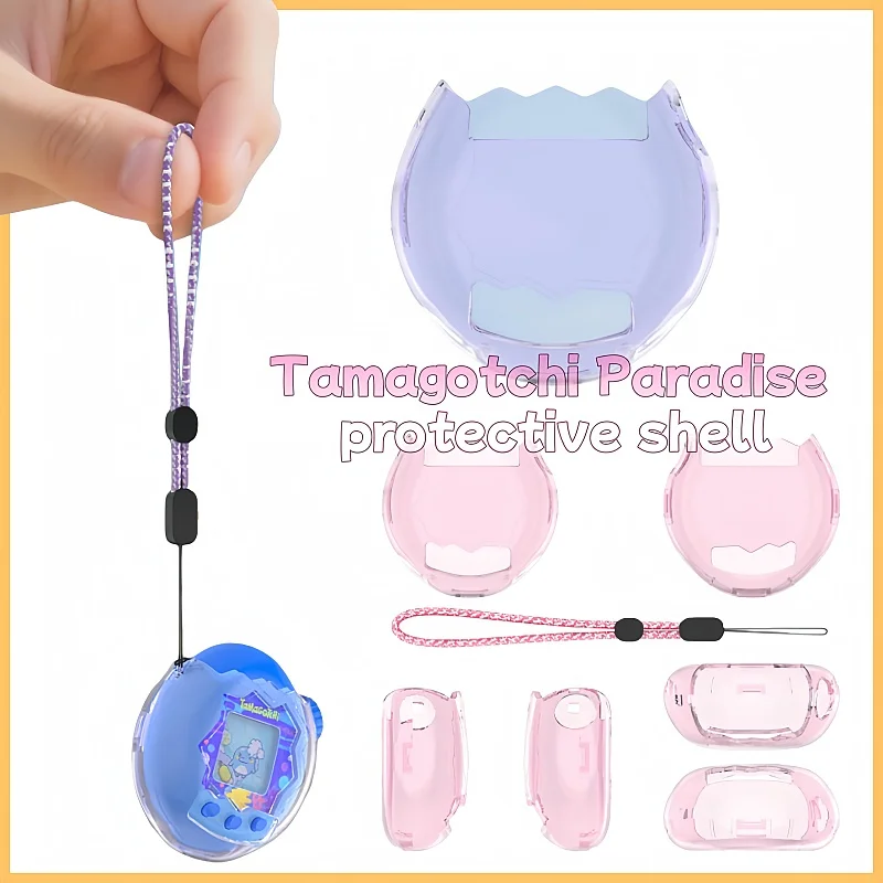 New Tamagotchi Paradise Bandai Takuma Gezi Joyful Garden Electronic Pet Machine Protective Shell Clear Water Shell No Machine
New Tamagotchi Paradise Bandai Takuma Gezi Joyful Garden Electronic Pet Machine Protective Shell Clear Water Shell No Machine