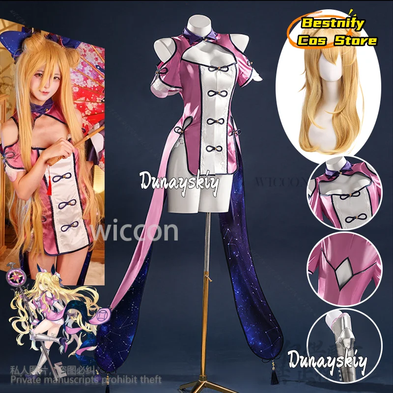 Hoshimiya Mukuro DATE A LIVE Cosplay Anime Costume Chinese Qipao Sexy Kimono Kawaii Pink Slit Skirt Wigs Jirai Kei SUITS
Hoshimiya Mukuro DATE A LIVE Cosplay Anime Costume Chinese Qipao Sexy Kimono Kawaii Pink Slit Skirt Wigs Jirai Kei SUITS