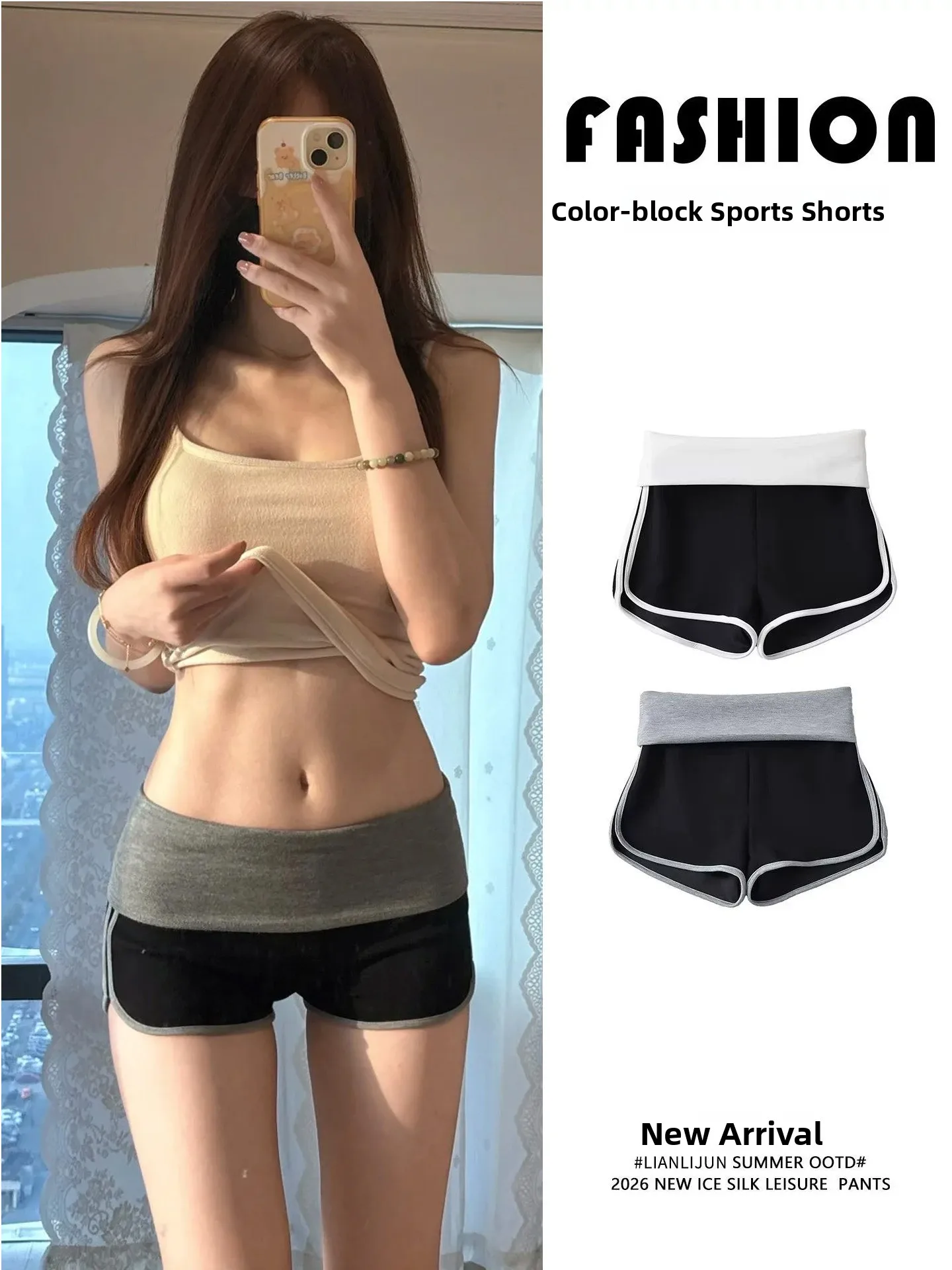 High Waist Striped Sports Shorts Women's Summer New Fitness Casual American Style Hot Pants Breathable Skin-Friendly Polyester
High Waist Striped Sports Shorts Women's Summer New Fitness Casual American Style Hot Pants Breathable Skin-Friendly Polyester