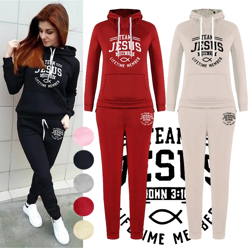 Женская толстовка с капюшоном Team Jesus John 316, повседневная женская одежда из двух предметов в стиле хип-хоп с буквенным принтом
Женская толстовка с капюшоном Team Jesus John 316, повседневная женская одежда из двух предметов в стиле хип-хоп с буквенным принтом