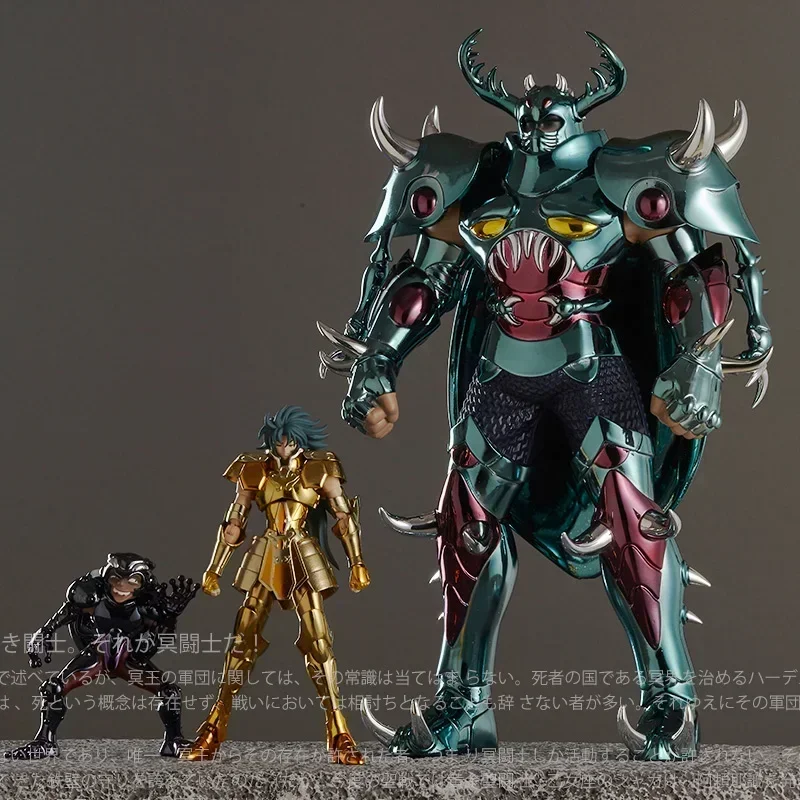 In Stock Saint Seiya Myth Cloth EX Hades Army 108 Specters Surplice Frog Zeros 10.5cm Underworld Knights of Zodiac GK Resin
In Stock Saint Seiya Myth Cloth EX Hades Army 108 Specters Surplice Frog Zeros 10.5cm Underworld Knights of Zodiac GK Resin