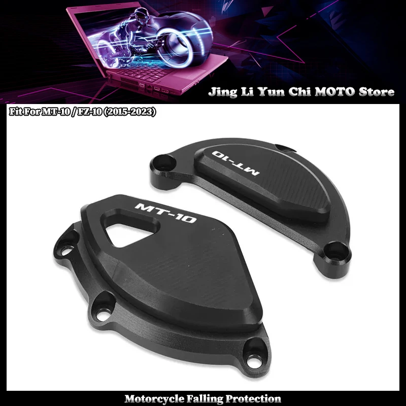 Защитный кожух двигателя с ЧПУ для мотоциклов YAMAHA MT-10 FZ-10 MT10 FZ10 2015-2023, 2022, 2021 годов выпуска, с защитными слайдерами и противоударными накладками
Защитный кожух двигателя с ЧПУ для мотоциклов YAMAHA MT-10 FZ-10 MT10 FZ10 2015-2023, 2022, 2021 годов выпуска, с защитными слайдерами и противоударными накладками