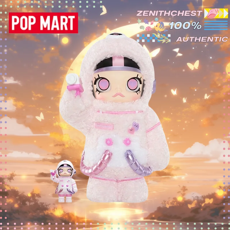 POPMART MEGA SPACE MOLLY 400% + 100% Sweet Message Bear Set Premium Collectible Figure Perfect Gift for Molly Fans
POPMART MEGA SPACE MOLLY 400% + 100% Sweet Message Bear Set Premium Collectible Figure Perfect Gift for Molly Fans