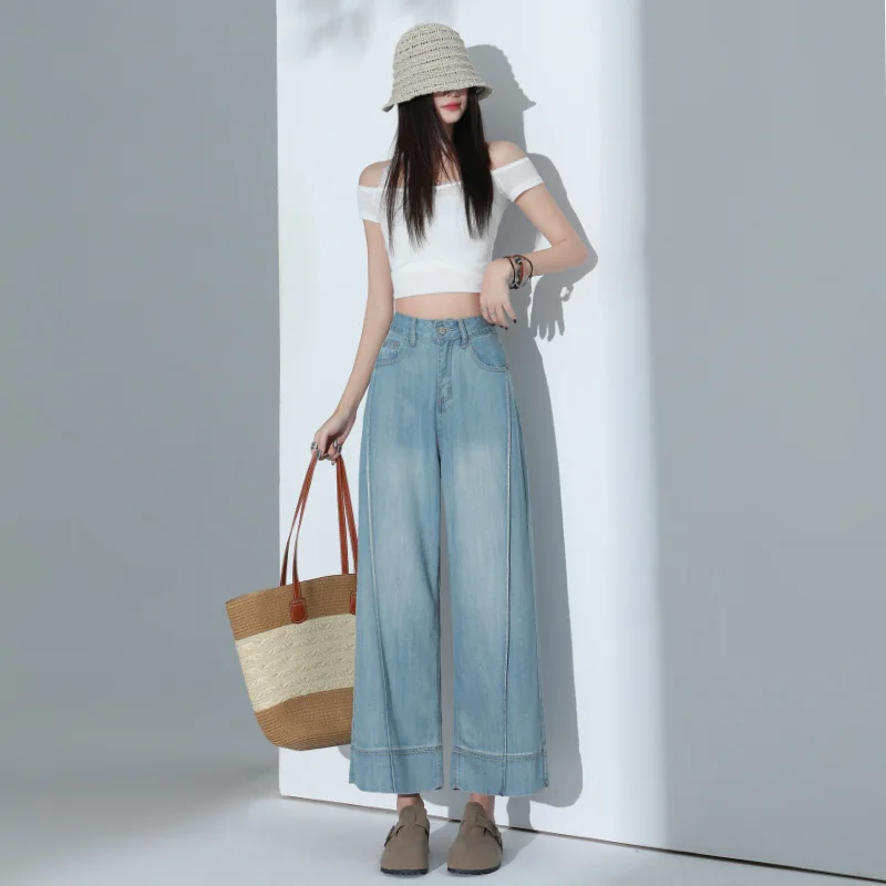 Solid Color High Waist Straight Leg Denim Jeans Women's Summer New Style Slimming Nine Points Wide Leg Pants
Solid Color High Waist Straight Leg Denim Jeans Women's Summer New Style Slimming Nine Points Wide Leg Pants