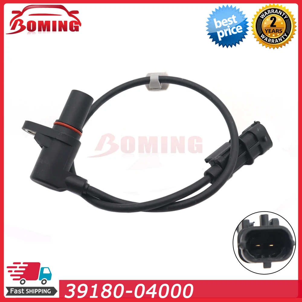 3918004000 Car Crankshaft Position Sensor 39180-04000 For Hyundai Accent For Kia Picanto Moring 2008-2012
3918004000 Car Crankshaft Position Sensor 39180-04000 For Hyundai Accent For Kia Picanto Moring 2008-2012