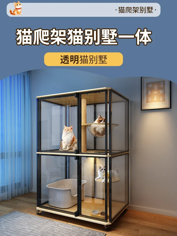 AAPanoramic Cat Villa Клетка для кошек Бытовая домашняя большая пространство Новый шкаф для кошек Универсальный на все сезоны
AAPanoramic Cat Villa Клетка для кошек Бытовая домашняя большая пространство Новый шкаф для кошек Универсальный на все сезоны