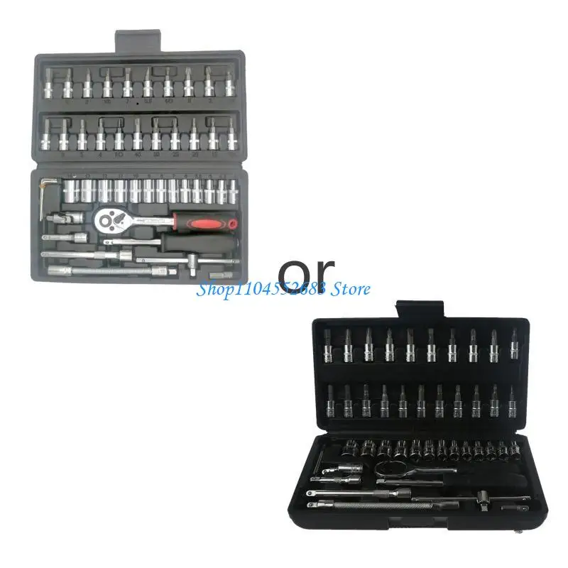 Y6GD Socket Ratchet Wrench Set 1/4-inch Screwdriver Drive Socket & Bit Set Antirust
Y6GD Socket Ratchet Wrench Set 1/4-inch Screwdriver Drive Socket & Bit Set Antirust