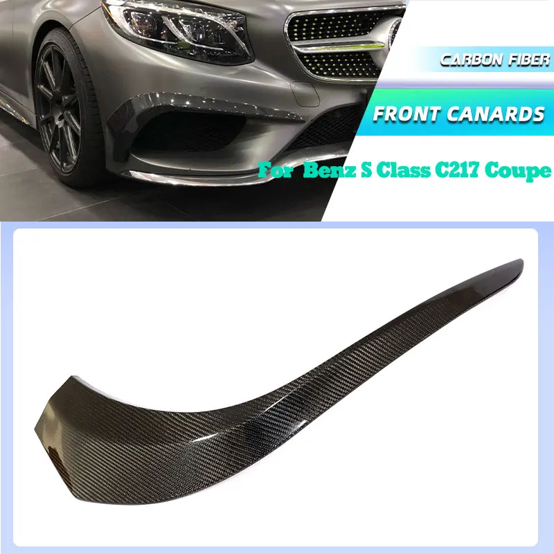 Carbon Fiber Car Front Bumper Canards for Mercedes Benz S Class C217 S500 Coupe Sport 2014-2020 Front Fog Lamp Fins Body Kits
Carbon Fiber Car Front Bumper Canards for Mercedes Benz S Class C217 S500 Coupe Sport 2014-2020 Front Fog Lamp Fins Body Kits