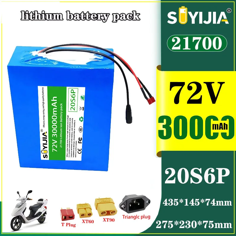 Литиевая батарея 72В 30Ач 21700, 20S6P, 3000Вт, со встроенной BMS, высокомощная, для электрического двухколесного транспорта/трицикла, резервное питание, зарядное устройство 84В 5А
Литиевая батарея 72В 30Ач 21700, 20S6P, 3000Вт, со встроенной BMS, высокомощная, для электрического двухколесного транспорта/трицикла, резервное питание, зарядное устройство 84В 5А