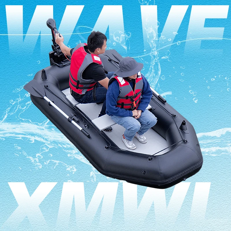 PVC Fishing Boat RIB Inflatable Fishing Boat For Drifting Foldable Lure Boat Rigid Inflatable Dinghy Boat With Outboard Motor
PVC Fishing Boat RIB Inflatable Fishing Boat For Drifting Foldable Lure Boat Rigid Inflatable Dinghy Boat With Outboard Motor