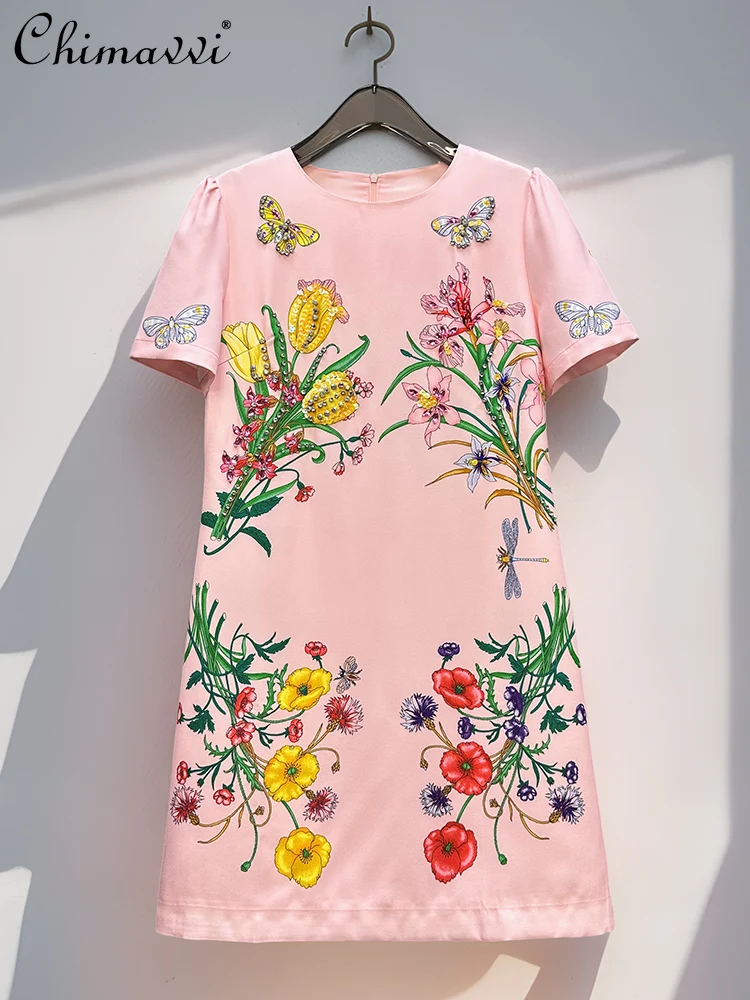 French Elegant Celebrity Heavy Industry Diamond Sequins Printed Short Dress Round Neck Short Sleeve Fashion Party Dresses Women
French Elegant Celebrity Heavy Industry Diamond Sequins Printed Short Dress Round Neck Short Sleeve Fashion Party Dresses Women
