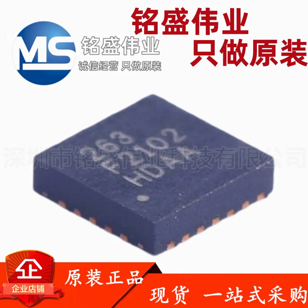 10PCS 100% original FXAS21002CQR1 FXAS21002 silk screen F2102 QFN-24 attitude sensor gyroscope
10PCS 100% original FXAS21002CQR1 FXAS21002 silk screen F2102 QFN-24 attitude sensor gyroscope