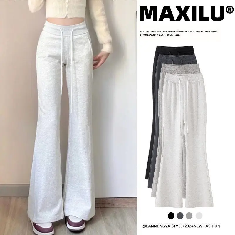 Sports micro-flared pants women's spring high waist drape and thin versatile casual horseshoe sweatpants
Sports micro-flared pants women's spring high waist drape and thin versatile casual horseshoe sweatpants