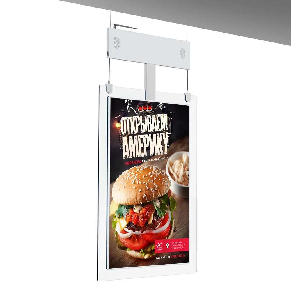 Window Display Double Sided Ceiling 43 49 55 Inch Floor Standing Digital Signage Displays Screen For Advertising Factory Price
Window Display Double Sided Ceiling 43 49 55 Inch Floor Standing Digital Signage Displays Screen For Advertising Factory Price