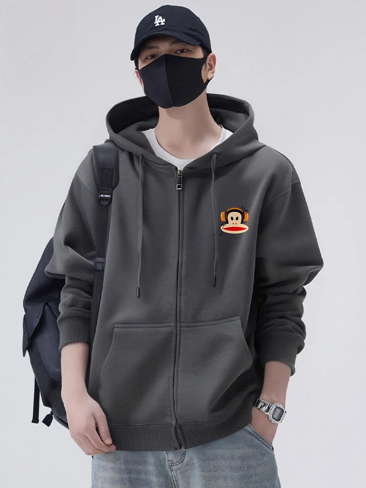 PaulFrank Monkey Hooded Open Cardigan Jaet Men's Casual Loose Long Sve Sweatirt Comfortable Cotton Polyester Blend
PaulFrank Monkey Hooded Open Cardigan Jaet Men's Casual Loose Long Sve Sweatirt Comfortable Cotton Polyester Blend