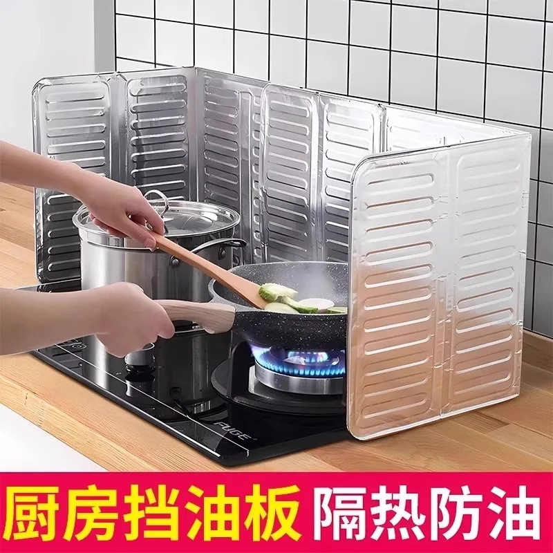 Перегородка для масла с защитой от брызг, перегородка для масла, кухонный корпус, газовая плита, теплоизоляционная плита, изоляционная плита из алюминиевой фольги для жарки
Перегородка для масла с защитой от брызг, перегородка для масла, кухонный корпус, газовая плита, теплоизоляционная плита, изоляционная плита из алюминиевой фольги для жарки