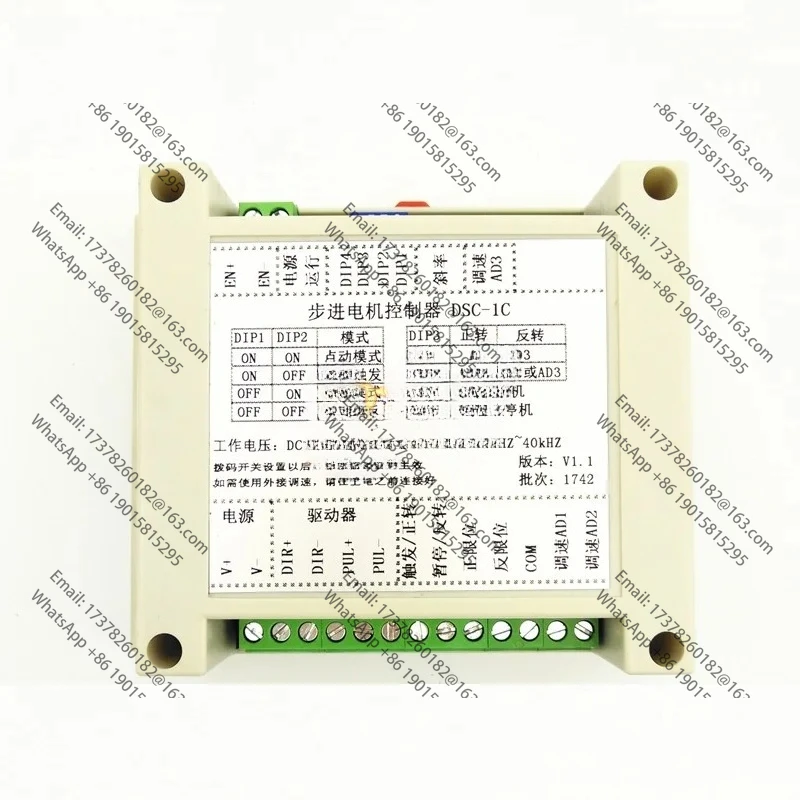 Industrial DSC-1C stepper servo motor control infinitely variable speed pulse PLC factory direct sales
Industrial DSC-1C stepper servo motor control infinitely variable speed pulse PLC factory direct sales