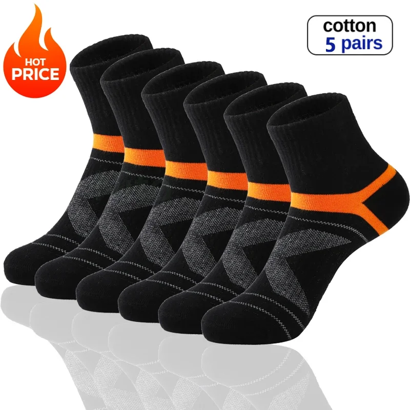 【HOT】High Quality 5 Pairs Lot Men Cotton Socks Black Sports Socks Casual Run winter Men Breathable Male Sock Sokken
【HOT】High Quality 5 Pairs Lot Men Cotton Socks Black Sports Socks Casual Run winter Men Breathable Male Sock Sokken