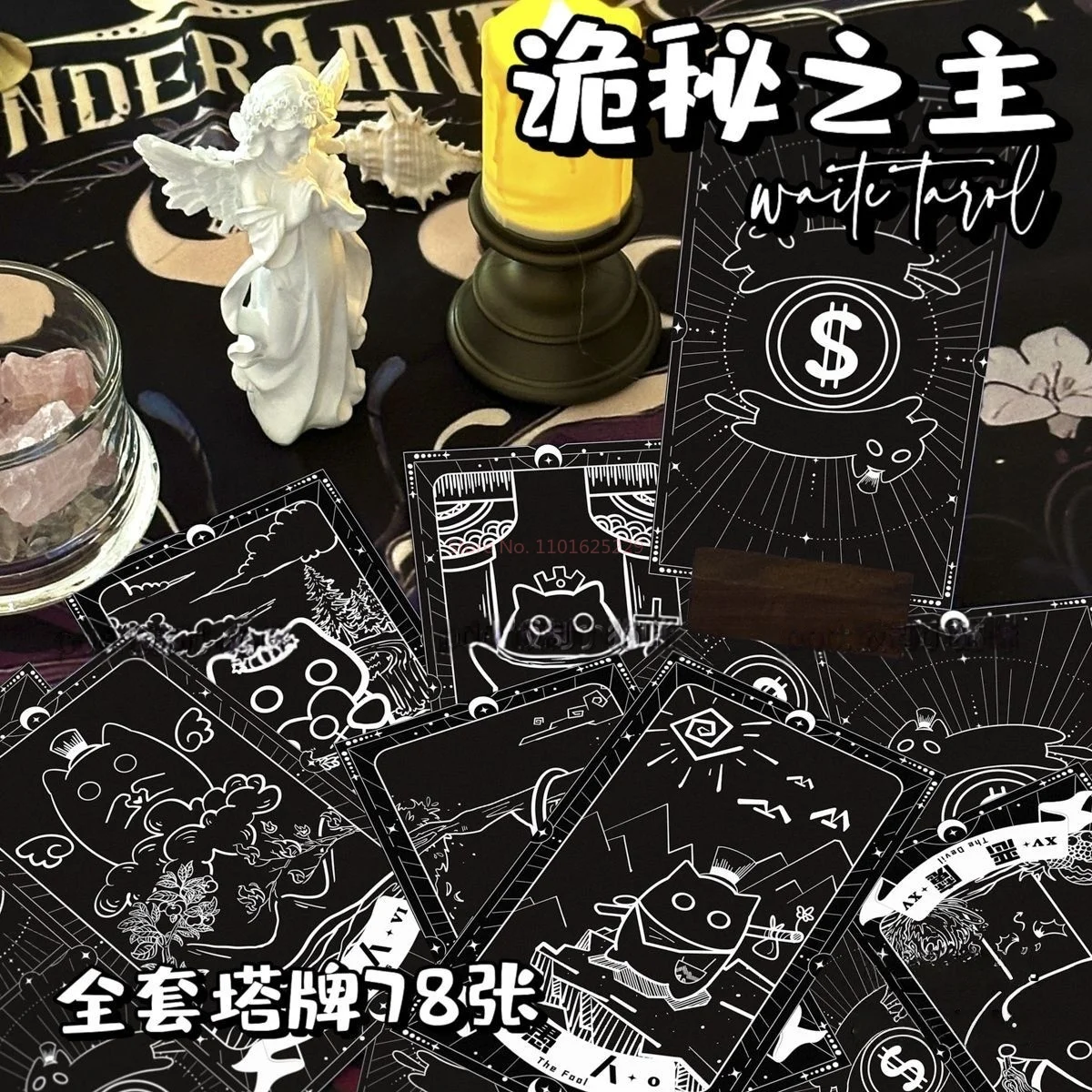 NEW HOT Sale Anime Lord Of Mysteries Goods Cat-Themed Klein Tarot Deck style , A Set 78 Cards Toy Gift
NEW HOT Sale Anime Lord Of Mysteries Goods Cat-Themed Klein Tarot Deck style , A Set 78 Cards Toy Gift